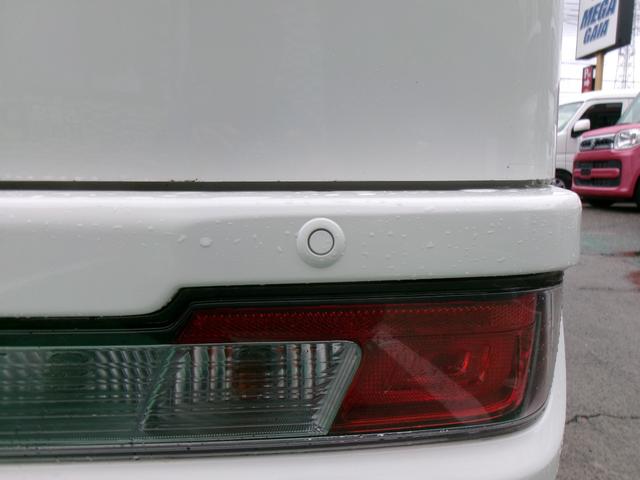 ハイゼットカーゴ DX SAIII バックカメラ スマートアシスト キーレス パワーウィンドー エアコン 両側スライドドア パワーステアリング 運転席・助手席エアバッグ オーバーヘッドシェルフ I-STOP(23枚目)