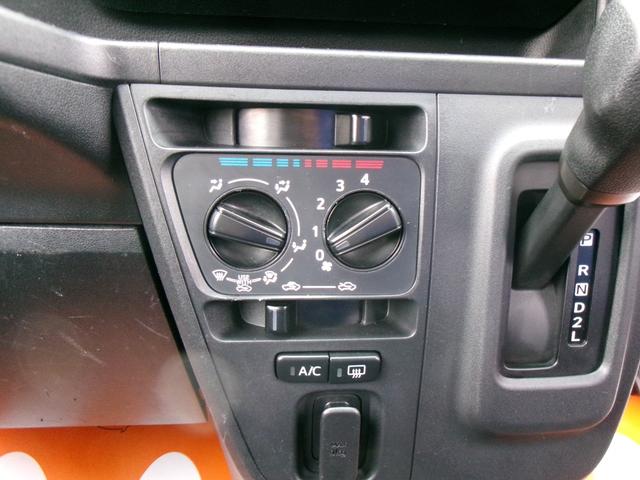 ハイゼットカーゴ DX SAIII バックカメラ スマートアシスト キーレス パワーウィンドー エアコン 両側スライドドア パワーステアリング 運転席・助手席エアバッグ オーバーヘッドシェルフ I-STOP(46枚目)