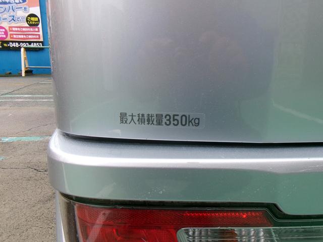 ハイゼットカーゴ DX フルセグナビ ETC キーレス パワーウィンドー エアコン 両側スライドドア I-STOP パワーステアリング 運転席・助手席エアバッグ オートライト オーバーヘッドシェルフ(20枚目)