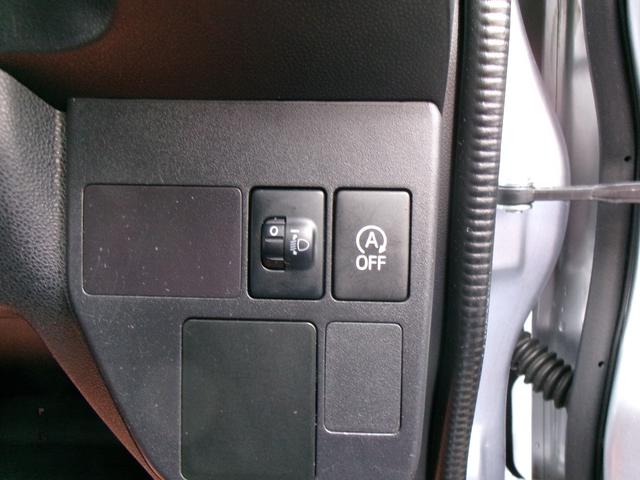 ハイゼットカーゴ DX フルセグナビ ETC キーレス パワーウィンドー エアコン 両側スライドドア I-STOP パワーステアリング 運転席・助手席エアバッグ オートライト オーバーヘッドシェルフ(41枚目)
