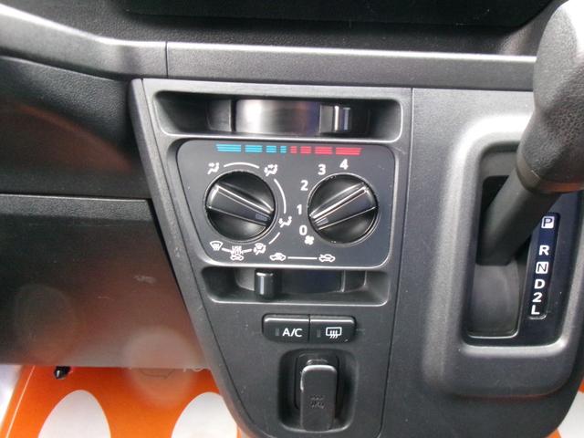 ハイゼットカーゴ DX フルセグナビ ETC キーレス パワーウィンドー エアコン 両側スライドドア I-STOP パワーステアリング 運転席・助手席エアバッグ オートライト オーバーヘッドシェルフ(42枚目)