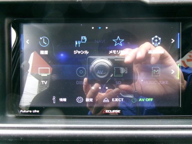 ハイゼットカーゴ DX フルセグナビ ETC キーレス パワーウィンドー エアコン 両側スライドドア I-STOP パワーステアリング 運転席・助手席エアバッグ オートライト オーバーヘッドシェルフ(44枚目)