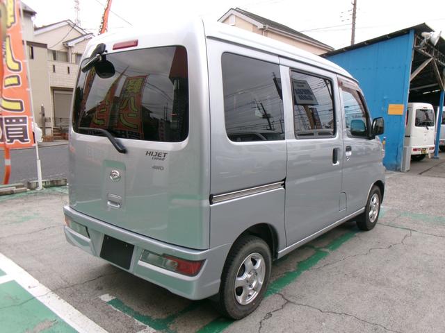 ハイゼットカーゴ ＤＸ　ＳＡＩＩＩ　ＥＴＣ　キーレス　スマートアシストＩＩＩ　オートハイビーム　ＬＥＤヘッドライト　フォグライト　Ｉ－ＳＴＯＰ　パワステ　パワーウィンドウ　ラジオ　ドアバイザー（16枚目）