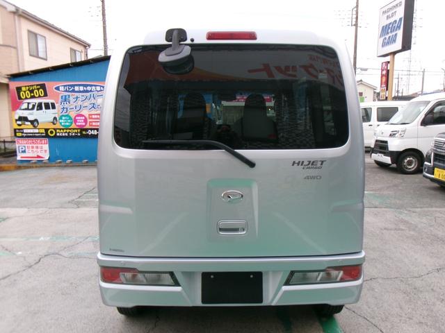 ハイゼットカーゴ ＤＸ　ＳＡＩＩＩ　ＥＴＣ　キーレス　スマートアシストＩＩＩ　オートハイビーム　ＬＥＤヘッドライト　フォグライト　Ｉ－ＳＴＯＰ　パワステ　パワーウィンドウ　ラジオ　ドアバイザー（17枚目）