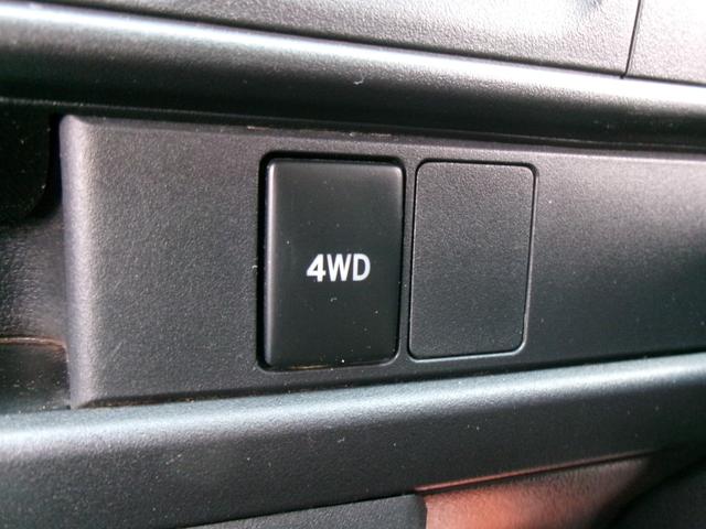 ハイゼットカーゴ ＤＸ　ＳＡＩＩＩ　ＥＴＣ　キーレス　スマートアシストＩＩＩ　オートハイビーム　ＬＥＤヘッドライト　フォグライト　Ｉ－ＳＴＯＰ　パワステ　パワーウィンドウ　ラジオ　ドアバイザー（30枚目）