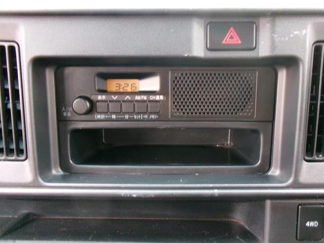 ハイゼットカーゴ ＤＸ　ＳＡＩＩＩ　ＥＴＣ　キーレス　スマートアシストＩＩＩ　オートハイビーム　ＬＥＤヘッドライト　フォグライト　Ｉ－ＳＴＯＰ　パワステ　パワーウィンドウ　ラジオ　ドアバイザー（31枚目）