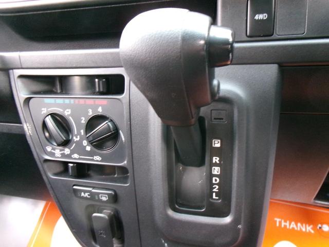 ハイゼットカーゴ ＤＸ　ＳＡＩＩＩ　ＥＴＣ　キーレス　スマートアシストＩＩＩ　オートハイビーム　ＬＥＤヘッドライト　フォグライト　Ｉ－ＳＴＯＰ　パワステ　パワーウィンドウ　ラジオ　ドアバイザー（33枚目）