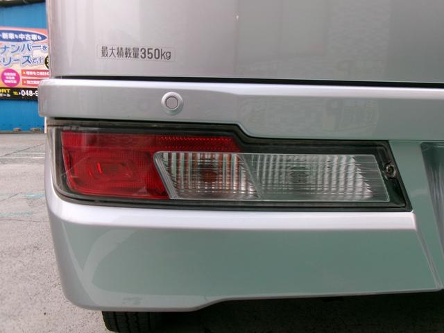 ハイゼットカーゴ ＤＸ　ＳＡＩＩＩ　ＥＴＣ　キーレス　スマートアシストＩＩＩ　オートハイビーム　ＬＥＤヘッドライト　フォグライト　Ｉ－ＳＴＯＰ　パワステ　パワーウィンドウ　ラジオ　ドアバイザー（47枚目）