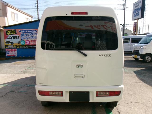 ハイゼットカーゴ ＤＸ　４ＷＤ　キーレス　パワステ　パワーウィンドウ　ライトレベライザー　ラジオ　オーバーヘッドシェルフ（17枚目）