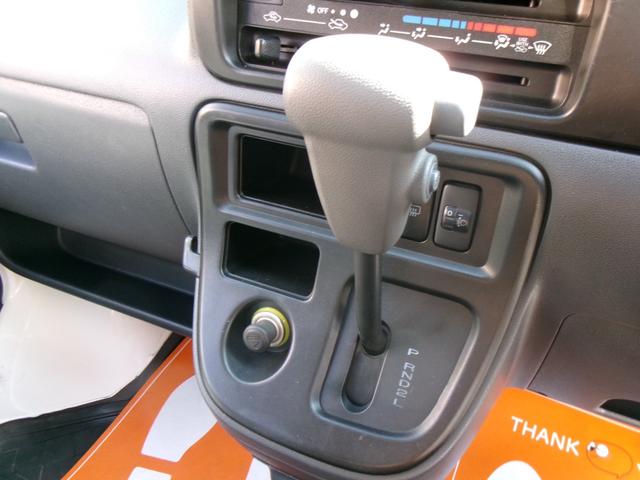 ハイゼットカーゴ ＤＸ　４ＷＤ　キーレス　パワステ　パワーウィンドウ　ライトレベライザー　ラジオ　オーバーヘッドシェルフ（39枚目）