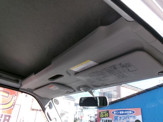 ハイゼットカーゴ ＤＸ　４ＷＤ　キーレス　パワステ　パワーウィンドウ　ライトレベライザー　ラジオ　オーバーヘッドシェルフ（45枚目）