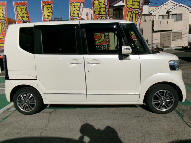 Ｎ－ＢＯＸ Ｇ　ＳＳパッケージ　フルセグナビ　バックカメラ　ＥＴＣ　両側電動スライドドア　　低速域衝突軽減ブレーキ　誤発進抑制機能　ＡＢＳ　スマートキー　オートエアコン　ステアリングＳＷ　アイドリングストップ　純正１４インチＡＷ（14枚目）