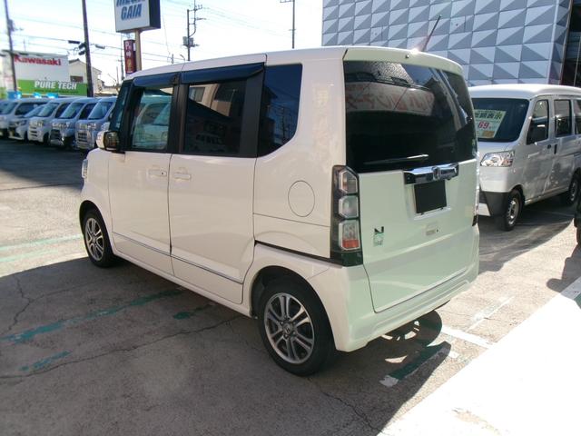 Ｎ－ＢＯＸ Ｇ　ＳＳパッケージ　フルセグナビ　バックカメラ　ＥＴＣ　両側電動スライドドア　　低速域衝突軽減ブレーキ　誤発進抑制機能　ＡＢＳ　スマートキー　オートエアコン　ステアリングＳＷ　アイドリングストップ　純正１４インチＡＷ（17枚目）