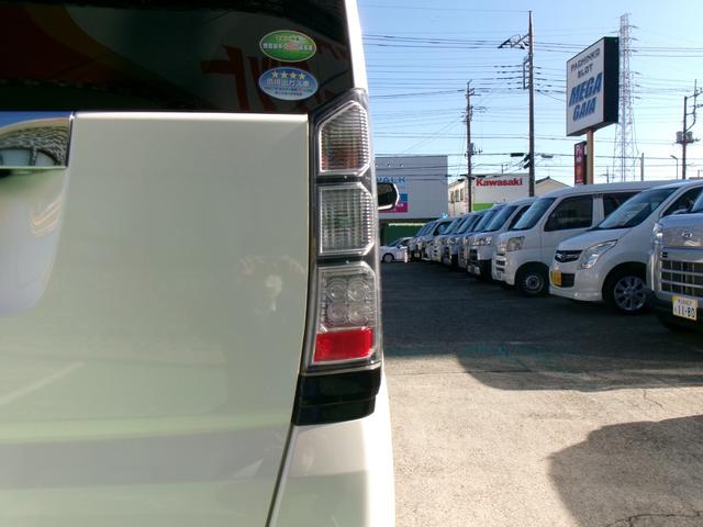 Ｎ－ＢＯＸ Ｇ　ＳＳパッケージ　フルセグナビ　バックカメラ　ＥＴＣ　両側電動スライドドア　　低速域衝突軽減ブレーキ　誤発進抑制機能　ＡＢＳ　スマートキー　オートエアコン　ステアリングＳＷ　アイドリングストップ　純正１４インチＡＷ（20枚目）