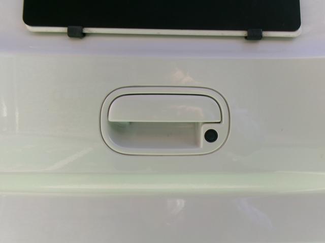 Ｎ－ＢＯＸ Ｇ　ＳＳパッケージ　フルセグナビ　バックカメラ　ＥＴＣ　両側電動スライドドア　　低速域衝突軽減ブレーキ　誤発進抑制機能　ＡＢＳ　スマートキー　オートエアコン　ステアリングＳＷ　アイドリングストップ　純正１４インチＡＷ（21枚目）