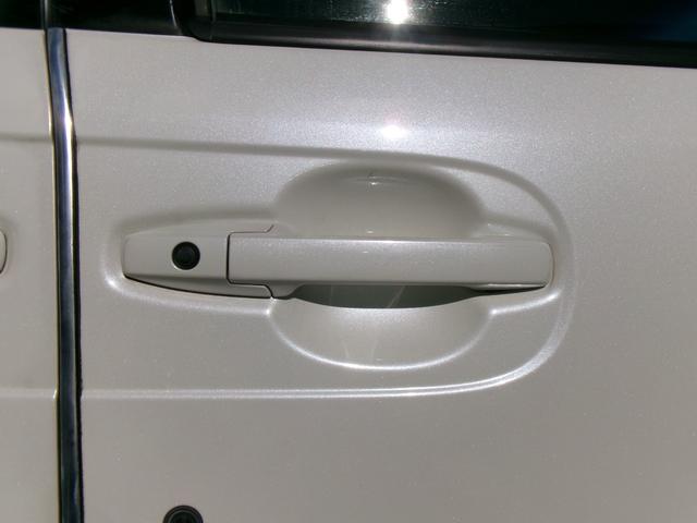 Ｎ－ＢＯＸ Ｇ　ＳＳパッケージ　フルセグナビ　バックカメラ　ＥＴＣ　両側電動スライドドア　　低速域衝突軽減ブレーキ　誤発進抑制機能　ＡＢＳ　スマートキー　オートエアコン　ステアリングＳＷ　アイドリングストップ　純正１４インチＡＷ（23枚目）