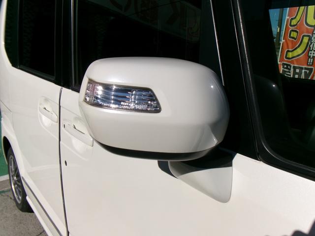 Ｎ－ＢＯＸ Ｇ　ＳＳパッケージ　フルセグナビ　バックカメラ　ＥＴＣ　両側電動スライドドア　　低速域衝突軽減ブレーキ　誤発進抑制機能　ＡＢＳ　スマートキー　オートエアコン　ステアリングＳＷ　アイドリングストップ　純正１４インチＡＷ（24枚目）