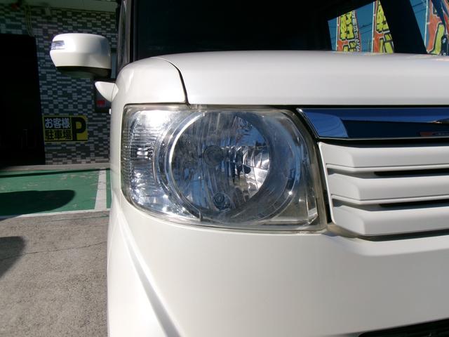 Ｎ－ＢＯＸ Ｇ　ＳＳパッケージ　フルセグナビ　バックカメラ　ＥＴＣ　両側電動スライドドア　　低速域衝突軽減ブレーキ　誤発進抑制機能　ＡＢＳ　スマートキー　オートエアコン　ステアリングＳＷ　アイドリングストップ　純正１４インチＡＷ（25枚目）