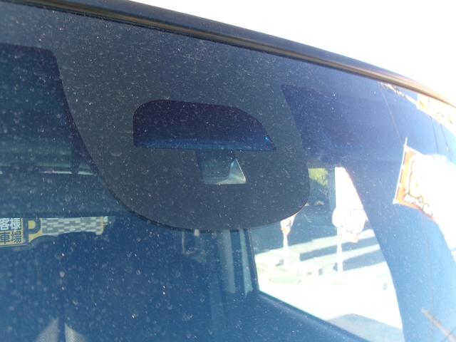 Ｎ－ＢＯＸ Ｇ　ＳＳパッケージ　フルセグナビ　バックカメラ　ＥＴＣ　両側電動スライドドア　　低速域衝突軽減ブレーキ　誤発進抑制機能　ＡＢＳ　スマートキー　オートエアコン　ステアリングＳＷ　アイドリングストップ　純正１４インチＡＷ（28枚目）