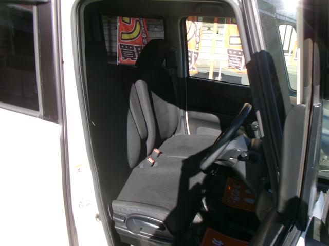 Ｎ－ＢＯＸ Ｇ　ＳＳパッケージ　フルセグナビ　バックカメラ　ＥＴＣ　両側電動スライドドア　　低速域衝突軽減ブレーキ　誤発進抑制機能　ＡＢＳ　スマートキー　オートエアコン　ステアリングＳＷ　アイドリングストップ　純正１４インチＡＷ（30枚目）