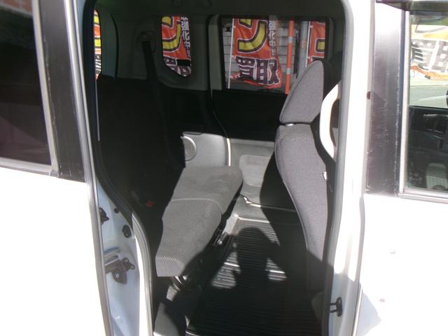 Ｎ－ＢＯＸ Ｇ　ＳＳパッケージ　フルセグナビ　バックカメラ　ＥＴＣ　両側電動スライドドア　　低速域衝突軽減ブレーキ　誤発進抑制機能　ＡＢＳ　スマートキー　オートエアコン　ステアリングＳＷ　アイドリングストップ　純正１４インチＡＷ（31枚目）