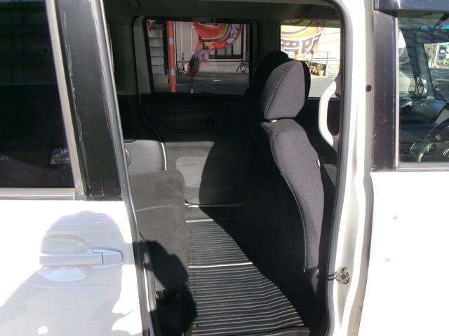 Ｎ－ＢＯＸ Ｇ　ＳＳパッケージ　フルセグナビ　バックカメラ　ＥＴＣ　両側電動スライドドア　　低速域衝突軽減ブレーキ　誤発進抑制機能　ＡＢＳ　スマートキー　オートエアコン　ステアリングＳＷ　アイドリングストップ　純正１４インチＡＷ（32枚目）