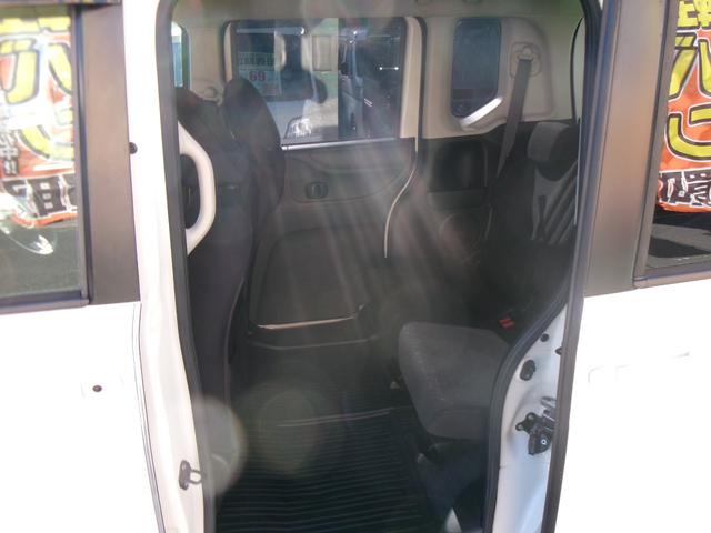 Ｎ－ＢＯＸ Ｇ　ＳＳパッケージ　フルセグナビ　バックカメラ　ＥＴＣ　両側電動スライドドア　　低速域衝突軽減ブレーキ　誤発進抑制機能　ＡＢＳ　スマートキー　オートエアコン　ステアリングＳＷ　アイドリングストップ　純正１４インチＡＷ（34枚目）