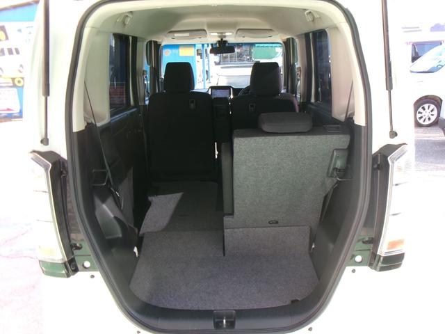 Ｎ－ＢＯＸ Ｇ　ＳＳパッケージ　フルセグナビ　バックカメラ　ＥＴＣ　両側電動スライドドア　　低速域衝突軽減ブレーキ　誤発進抑制機能　ＡＢＳ　スマートキー　オートエアコン　ステアリングＳＷ　アイドリングストップ　純正１４インチＡＷ（35枚目）