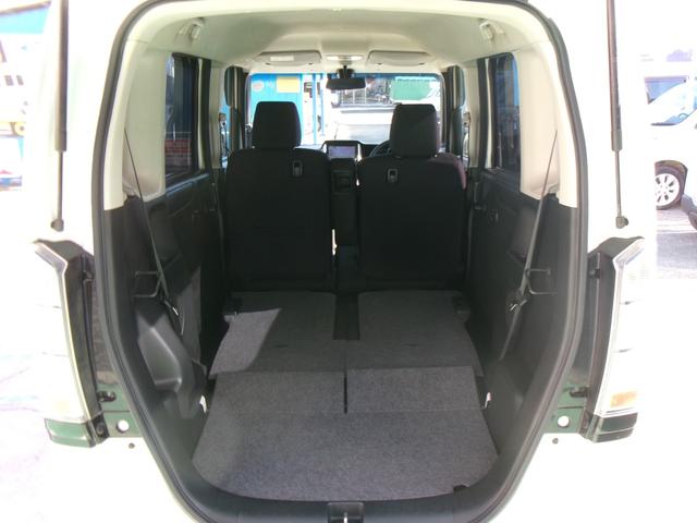 Ｎ－ＢＯＸ Ｇ　ＳＳパッケージ　フルセグナビ　バックカメラ　ＥＴＣ　両側電動スライドドア　　低速域衝突軽減ブレーキ　誤発進抑制機能　ＡＢＳ　スマートキー　オートエアコン　ステアリングＳＷ　アイドリングストップ　純正１４インチＡＷ（36枚目）