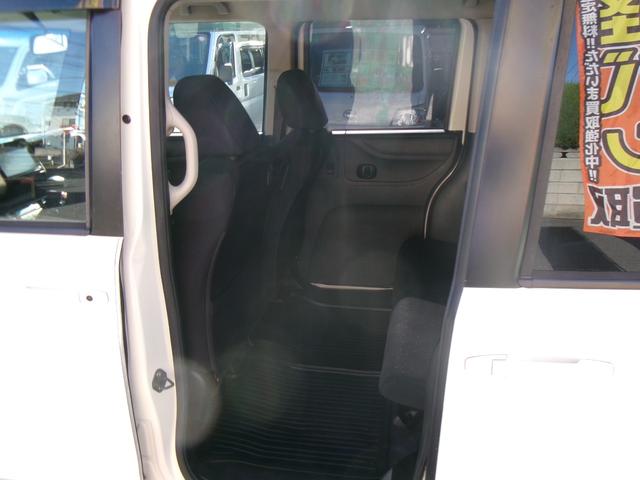 Ｎ－ＢＯＸ Ｇ　ＳＳパッケージ　フルセグナビ　バックカメラ　ＥＴＣ　両側電動スライドドア　　低速域衝突軽減ブレーキ　誤発進抑制機能　ＡＢＳ　スマートキー　オートエアコン　ステアリングＳＷ　アイドリングストップ　純正１４インチＡＷ（37枚目）