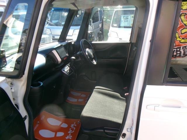 Ｎ－ＢＯＸ Ｇ　ＳＳパッケージ　フルセグナビ　バックカメラ　ＥＴＣ　両側電動スライドドア　　低速域衝突軽減ブレーキ　誤発進抑制機能　ＡＢＳ　スマートキー　オートエアコン　ステアリングＳＷ　アイドリングストップ　純正１４インチＡＷ（38枚目）