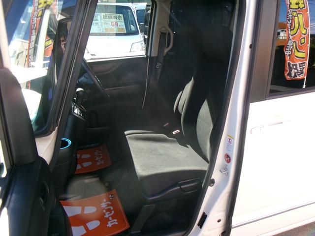 Ｎ－ＢＯＸ Ｇ　ＳＳパッケージ　フルセグナビ　バックカメラ　ＥＴＣ　両側電動スライドドア　　低速域衝突軽減ブレーキ　誤発進抑制機能　ＡＢＳ　スマートキー　オートエアコン　ステアリングＳＷ　アイドリングストップ　純正１４インチＡＷ（39枚目）