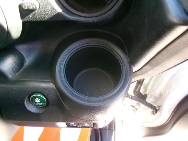 Ｎ－ＢＯＸ Ｇ　ＳＳパッケージ　フルセグナビ　バックカメラ　ＥＴＣ　両側電動スライドドア　　低速域衝突軽減ブレーキ　誤発進抑制機能　ＡＢＳ　スマートキー　オートエアコン　ステアリングＳＷ　アイドリングストップ　純正１４インチＡＷ（43枚目）