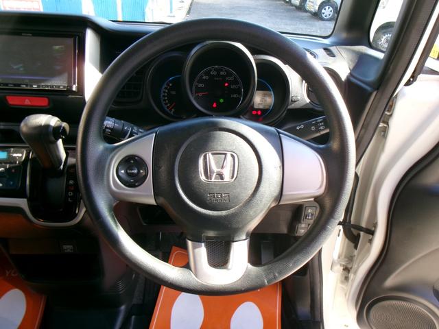 Ｎ－ＢＯＸ Ｇ　ＳＳパッケージ　フルセグナビ　バックカメラ　ＥＴＣ　両側電動スライドドア　　低速域衝突軽減ブレーキ　誤発進抑制機能　ＡＢＳ　スマートキー　オートエアコン　ステアリングＳＷ　アイドリングストップ　純正１４インチＡＷ（54枚目）