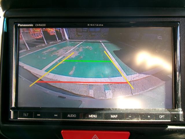 Ｎ－ＢＯＸ Ｇ　ＳＳパッケージ　フルセグナビ　バックカメラ　ＥＴＣ　両側電動スライドドア　　低速域衝突軽減ブレーキ　誤発進抑制機能　ＡＢＳ　スマートキー　オートエアコン　ステアリングＳＷ　アイドリングストップ　純正１４インチＡＷ（57枚目）