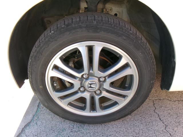 Ｎ－ＢＯＸ Ｇ　ＳＳパッケージ　フルセグナビ　バックカメラ　ＥＴＣ　両側電動スライドドア　　低速域衝突軽減ブレーキ　誤発進抑制機能　ＡＢＳ　スマートキー　オートエアコン　ステアリングＳＷ　アイドリングストップ　純正１４インチＡＷ（63枚目）