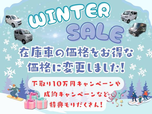 ハイゼットトラック 冷凍 純正中温-5℃ 省力&LEDパック スマアシ キーフリー スマートインナーミラー バックモニター 電動格納ミラ- コ-ナ-センサ- CVT(6枚目)