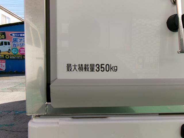 ハイゼットトラック 冷凍 純正中温-5℃ 省力&LEDパック スマアシ キーフリー スマートインナーミラー バックモニター 電動格納ミラ- コ-ナ-センサ- CVT(20枚目)