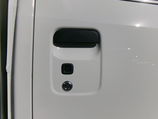 ハイゼットトラック 冷凍 純正中温-5℃ 省力&LEDパック スマアシ キーフリー スマートインナーミラー バックモニター 電動格納ミラ- コ-ナ-センサ- CVT(23枚目)