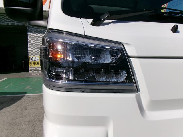 ハイゼットトラック 冷凍 純正中温-5℃ 省力&LEDパック スマアシ キーフリー スマートインナーミラー バックモニター 電動格納ミラ- コ-ナ-センサ- CVT(24枚目)