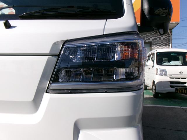 ハイゼットトラック 冷凍 純正中温-5℃ 省力&LEDパック スマアシ キーフリー スマートインナーミラー バックモニター 電動格納ミラ- コ-ナ-センサ- CVT(25枚目)