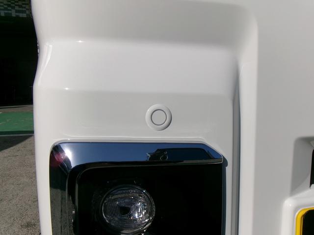 ハイゼットトラック 冷凍 純正中温-5℃ 省力&LEDパック スマアシ キーフリー スマートインナーミラー バックモニター 電動格納ミラ- コ-ナ-センサ- CVT(29枚目)