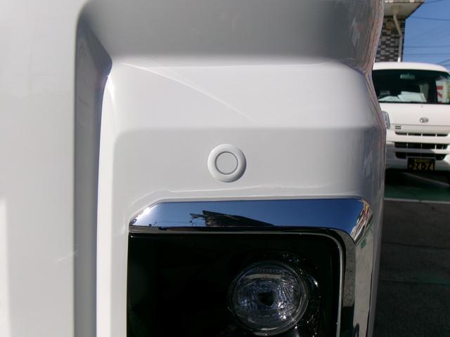 ハイゼットトラック 冷凍 純正中温-5℃ 省力&LEDパック スマアシ キーフリー スマートインナーミラー バックモニター 電動格納ミラ- コ-ナ-センサ- CVT(30枚目)