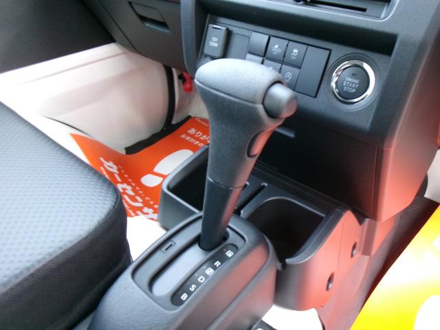 ハイゼットトラック 冷凍 純正中温-5℃ 省力&LEDパック スマアシ キーフリー スマートインナーミラー バックモニター 電動格納ミラ- コ-ナ-センサ- CVT(48枚目)