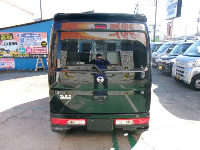 NV100クリッパーリオ G 衝突軽減ブレーキ 障害物センサー 両側電動ドア オートステップ オートライト HIDヘッドライト フォグライト 電格ミラー ウィンカーミラー スマートキー プッシュスタート 純14AW ステアSW(17枚目)