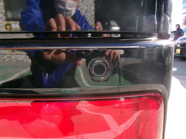 NV100クリッパーリオ G 衝突軽減ブレーキ 障害物センサー 両側電動ドア オートステップ オートライト HIDヘッドライト フォグライト 電格ミラー ウィンカーミラー スマートキー プッシュスタート 純14AW ステアSW(24枚目)