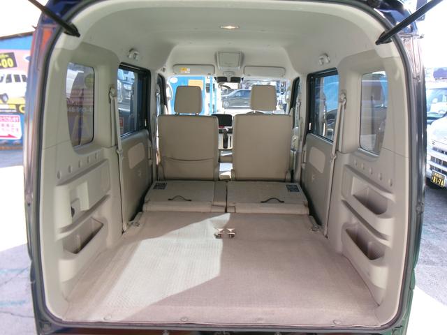 NV100クリッパーリオ G 衝突軽減ブレーキ 障害物センサー 両側電動ドア オートステップ オートライト HIDヘッドライト フォグライト 電格ミラー ウィンカーミラー スマートキー プッシュスタート 純14AW ステアSW(46枚目)