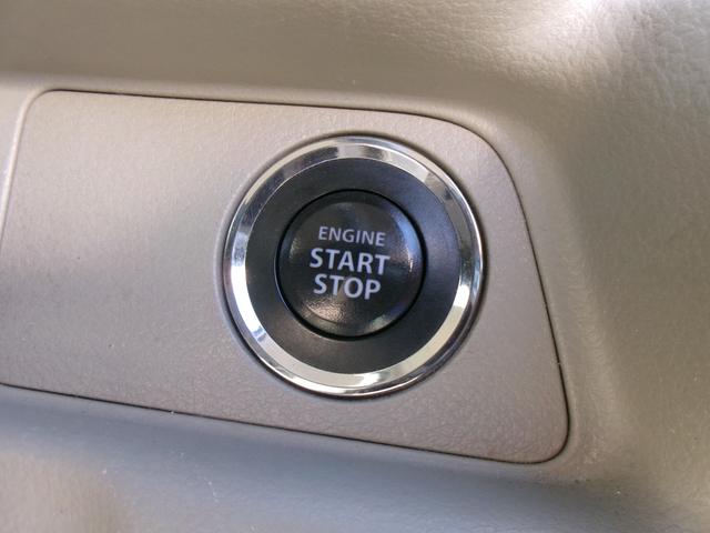 NV100クリッパーリオ G 衝突軽減ブレーキ 障害物センサー 両側電動ドア オートステップ オートライト HIDヘッドライト フォグライト 電格ミラー ウィンカーミラー スマートキー プッシュスタート 純14AW ステアSW(65枚目)