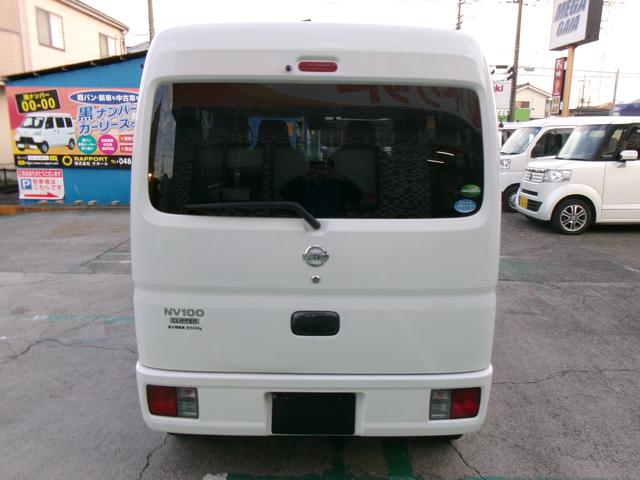 NV100クリッパーバン DX GLエマージェンシーブレーキパッケージ メモリーナビ ETC エマージェンシーブレーキ 横滑り防止装置 2nd発進 両側スライドドア 前席パワーウィンドー 電動格納ミラー キーレス エアコン パワーステアリング(17枚目)