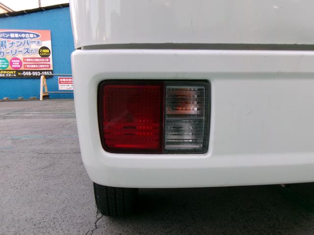 NV100クリッパーバン DX GLエマージェンシーブレーキパッケージ メモリーナビ ETC エマージェンシーブレーキ 横滑り防止装置 2nd発進 両側スライドドア 前席パワーウィンドー 電動格納ミラー キーレス エアコン パワーステアリング(21枚目)